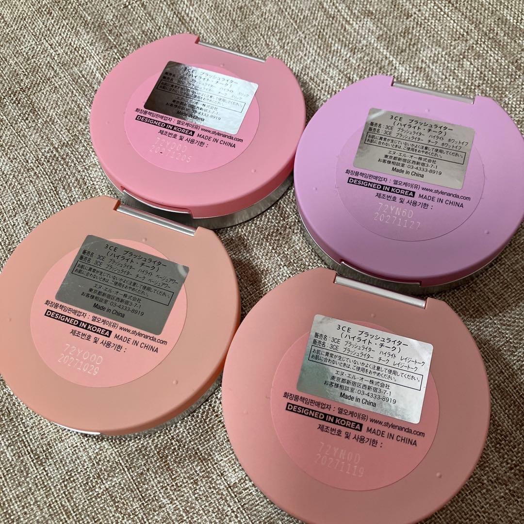 3CE ブラッシュライター　4色セット