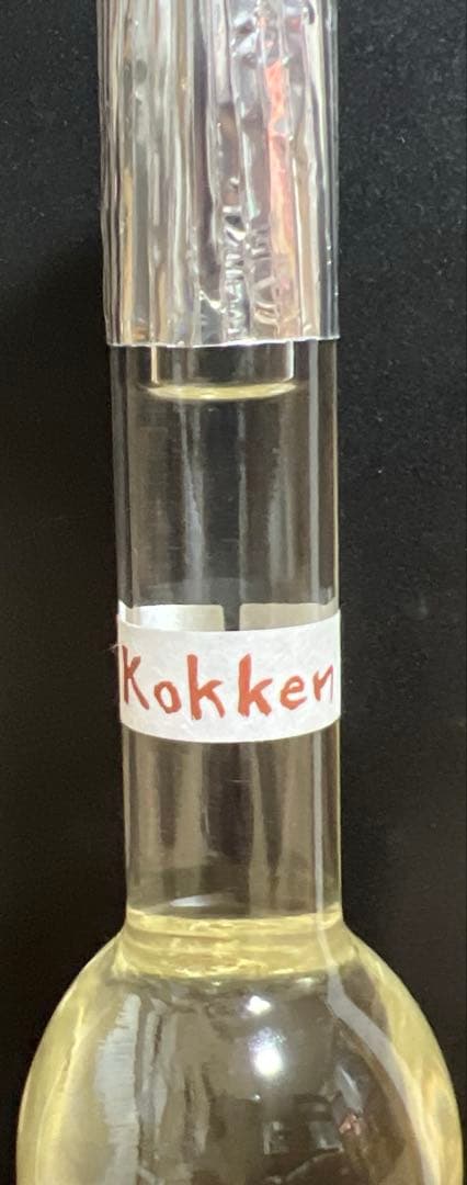 【限定品】 国権 純米原酒 2026午年　干支ボトル