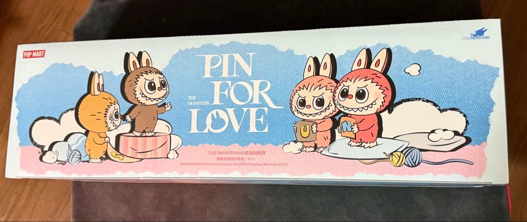 イニシャルラブブ N‐Z 後半 アソートボックス 【完全未開封】