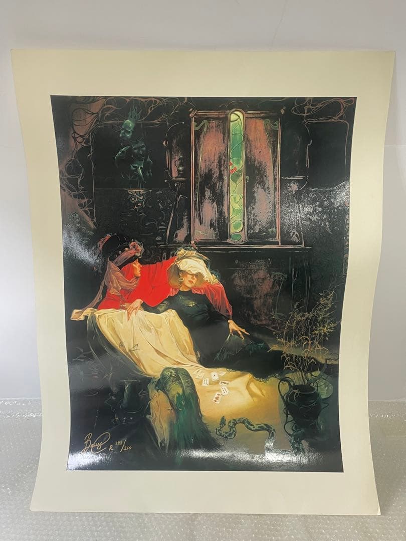 スヴェトラーナ・ヴァリュエヴァ マダムシルクスクリーン サイン入 143/250