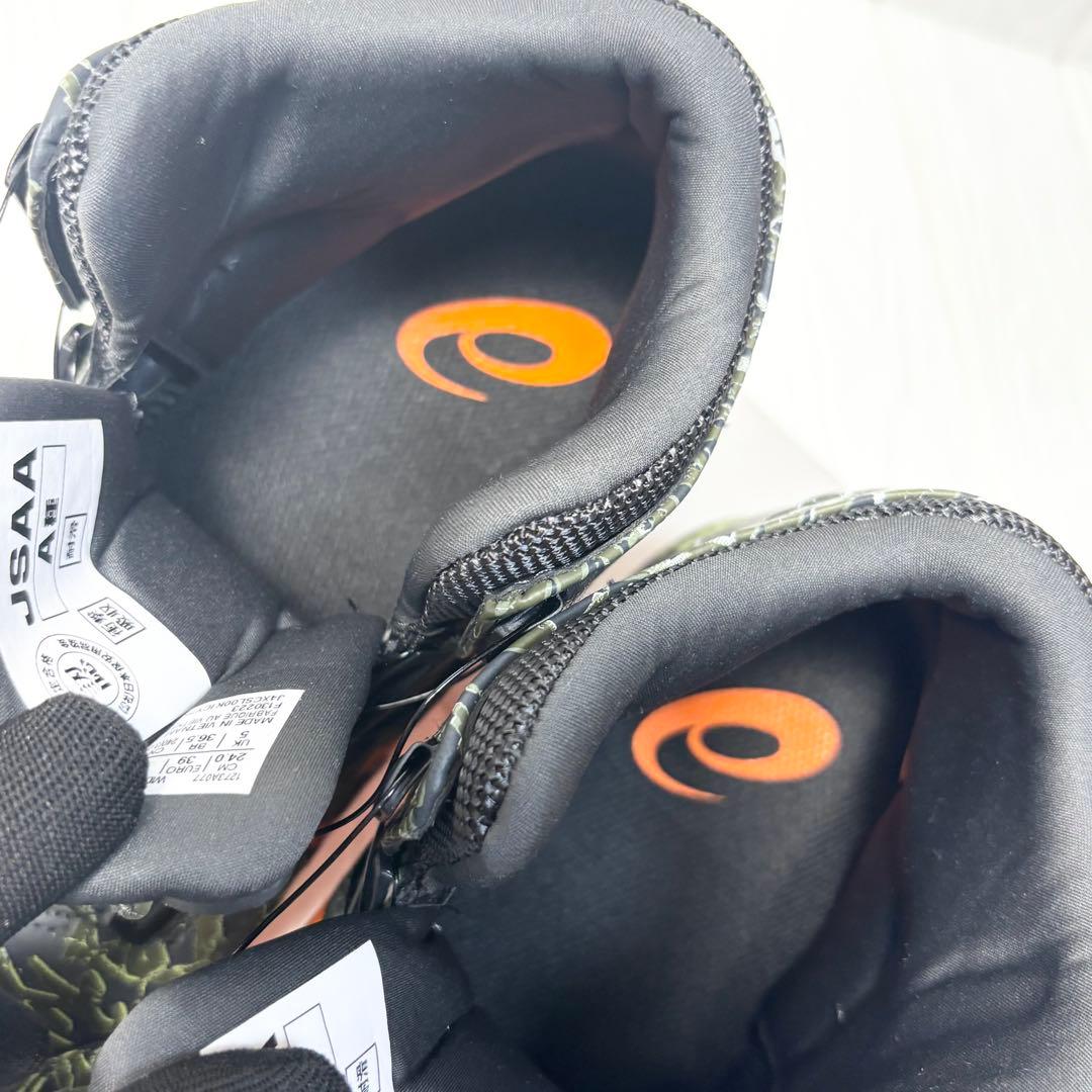 asics安全靴 ウィンジョブCP304 BOA MAGMA 24.0 限定色