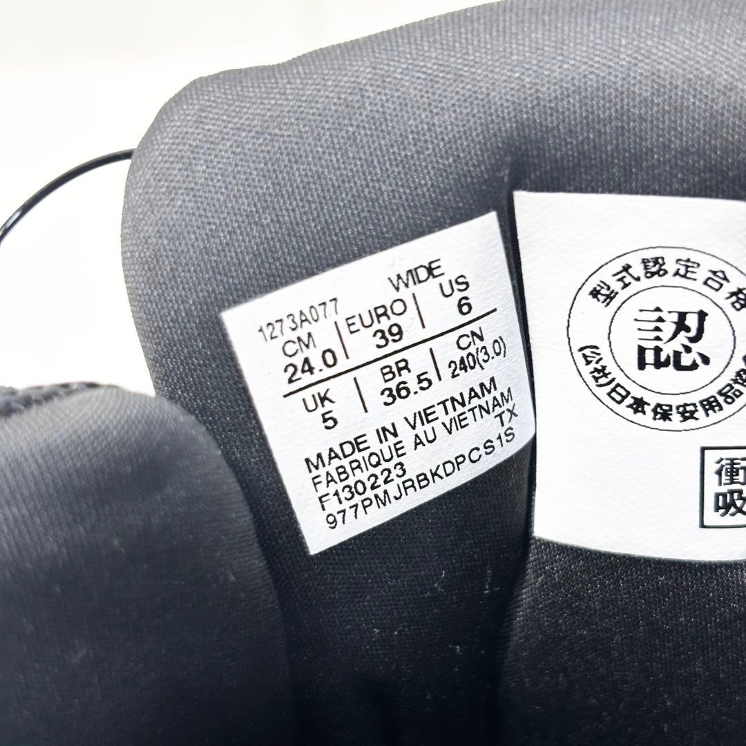 asics安全靴 ウィンジョブCP304 BOA MAGMA 24.0 限定色