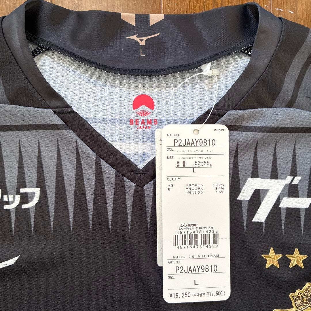 名古屋グランパスエイト GKユニフォーム