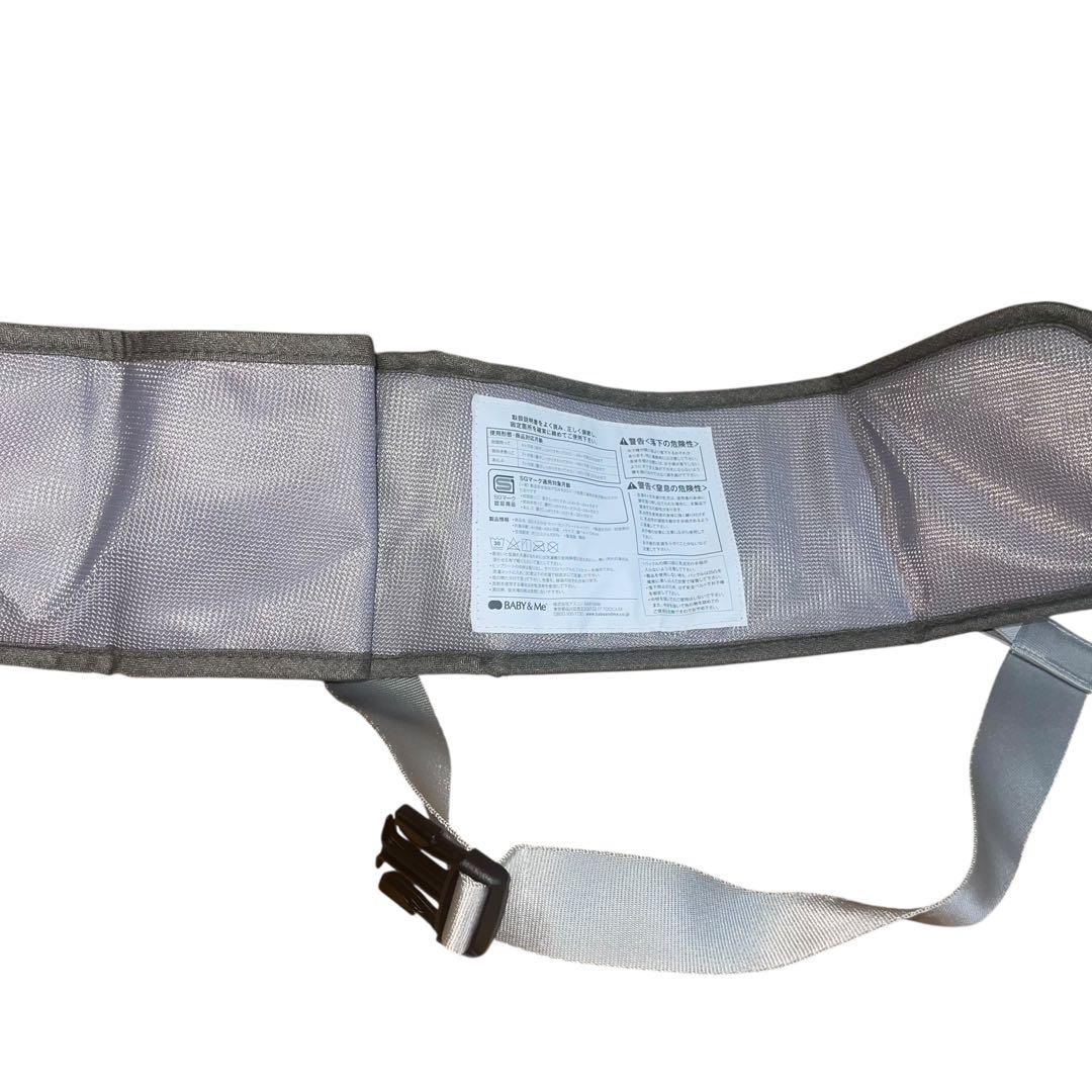 【美品】ベビーアンドミー　BELK-S　FIRST ベルク ファーストセット