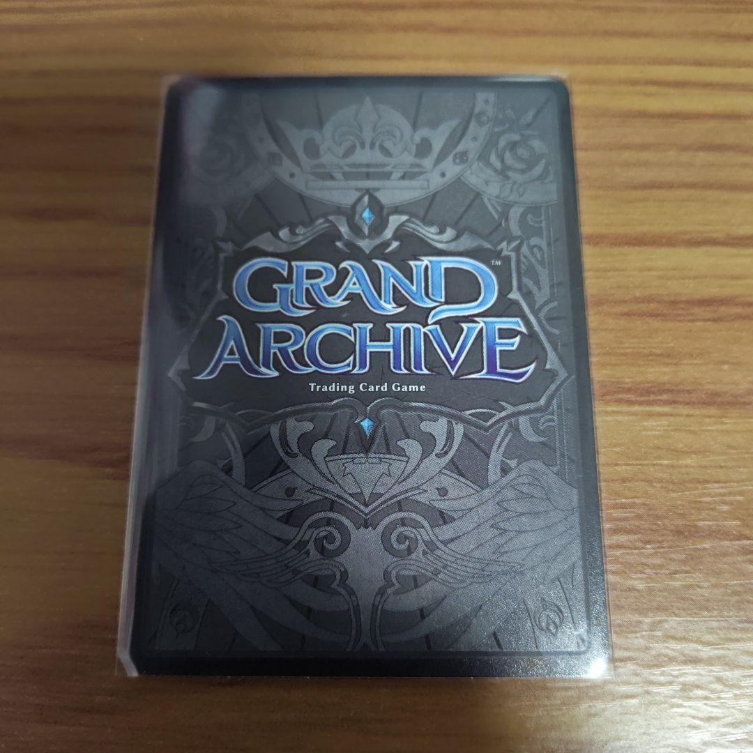 その他 grand archive Allen beast beckoner CSR