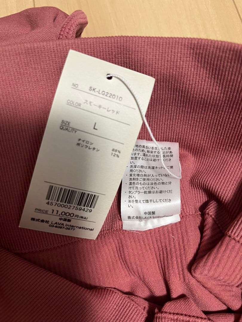 SUKALA ヨガウェアセット ピンク　おまけ付き