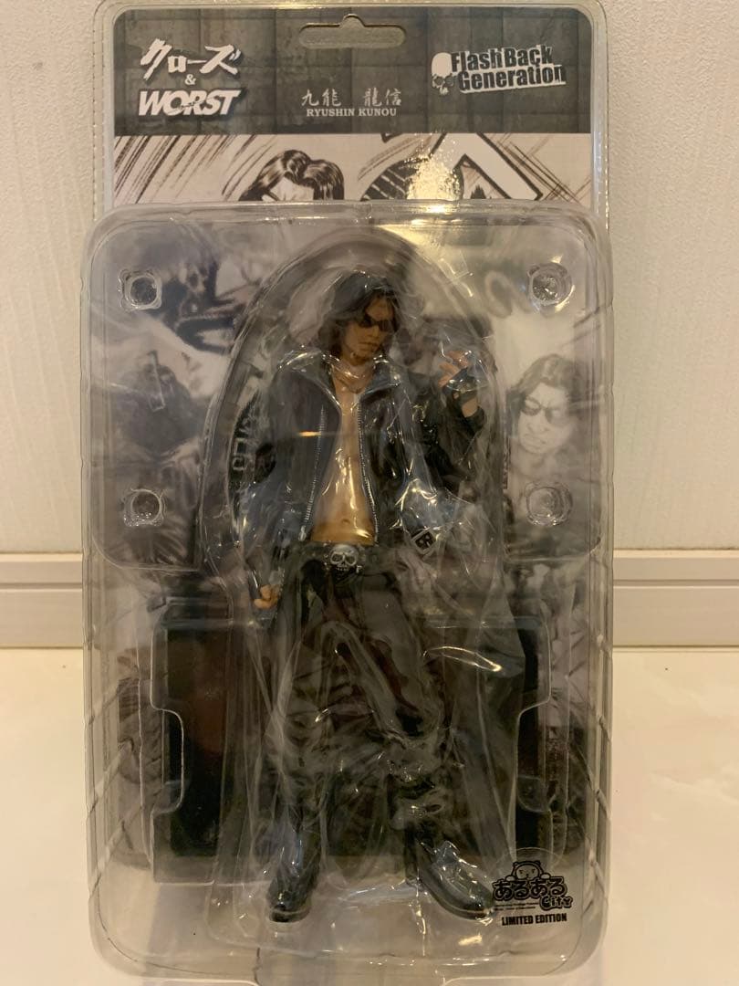 RKOさま専用　クローズ WORST 九能龍信 あるあるCity FBG