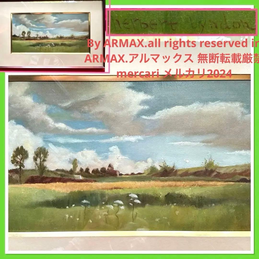 2114様感謝‼️麦‼️大地の恵み肉筆フランス麦畑‼️「五月の麦畑」ランドン作油彩画