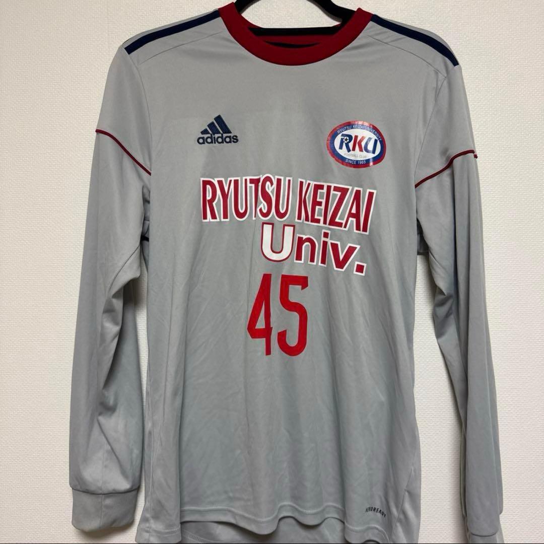 流通経大ユニホーム　adidas RYUTSU KEIZAI Univ.長袖