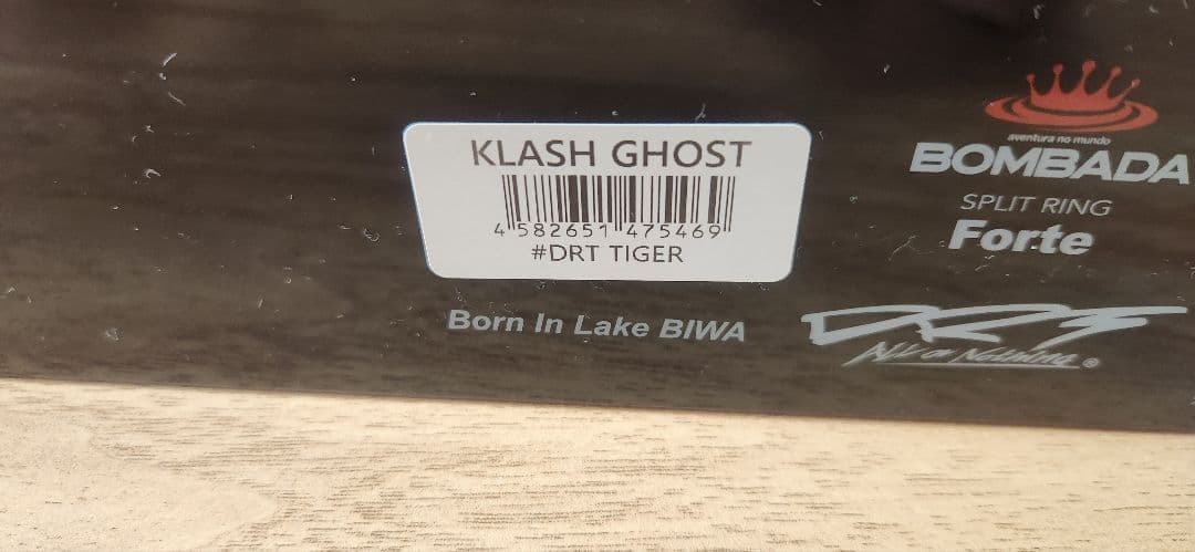 DRT クラッシュゴースト GHOST DRT TIGER 新品未使用