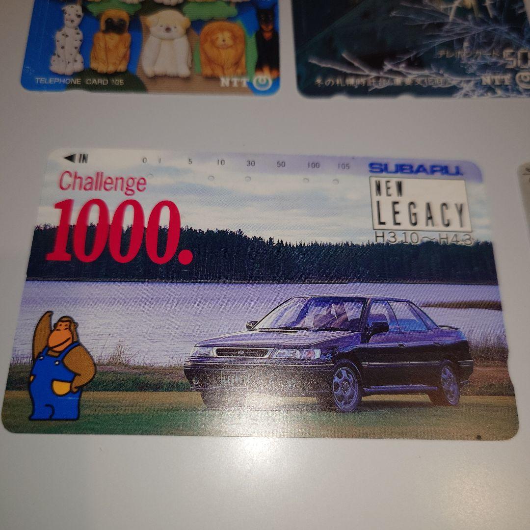 テレホンカードセット使用済　コカ・コーラ　 NTT 高知　瀬戸大橋他　22枚