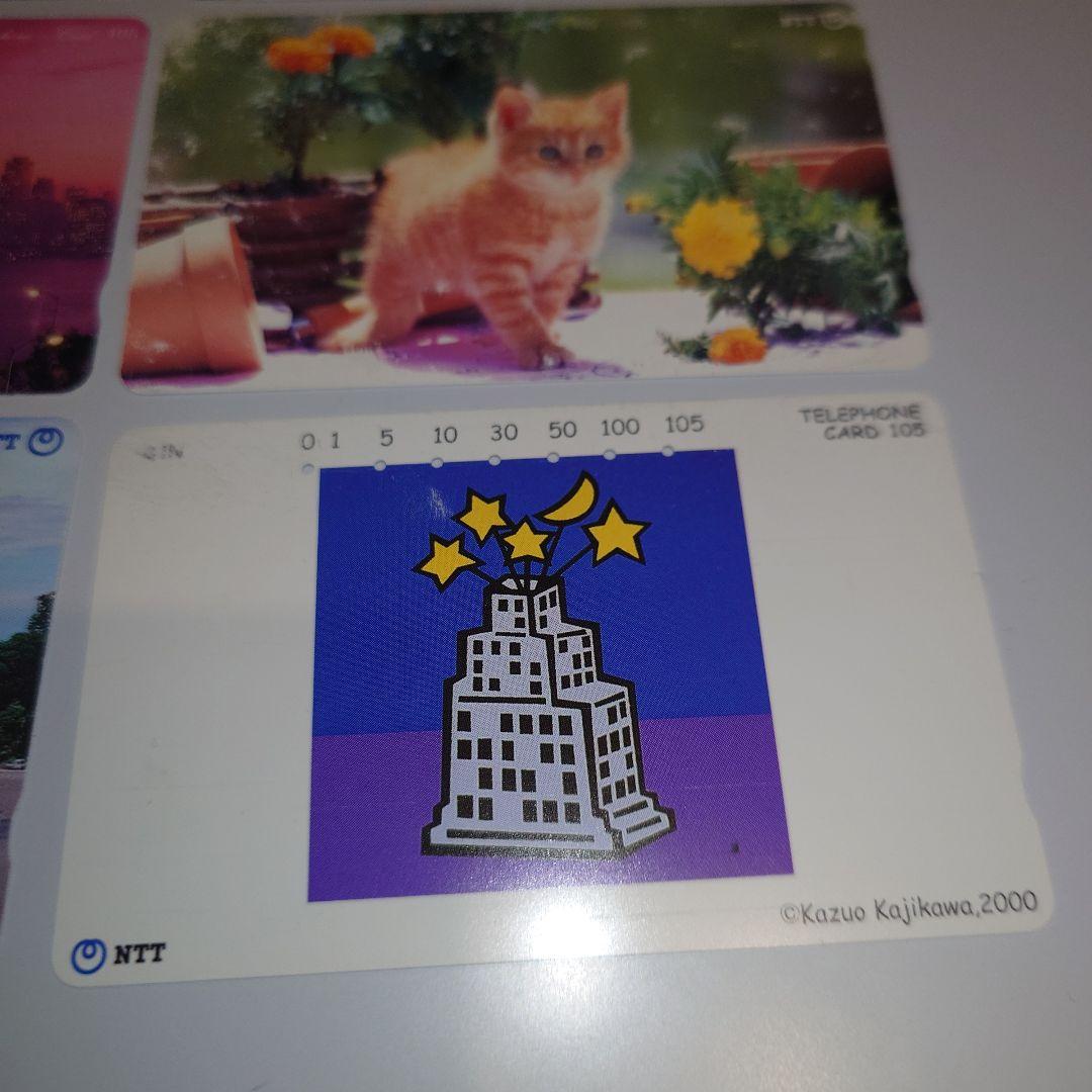 テレホンカードセット使用済　コカ・コーラ　 NTT 高知　瀬戸大橋他　22枚