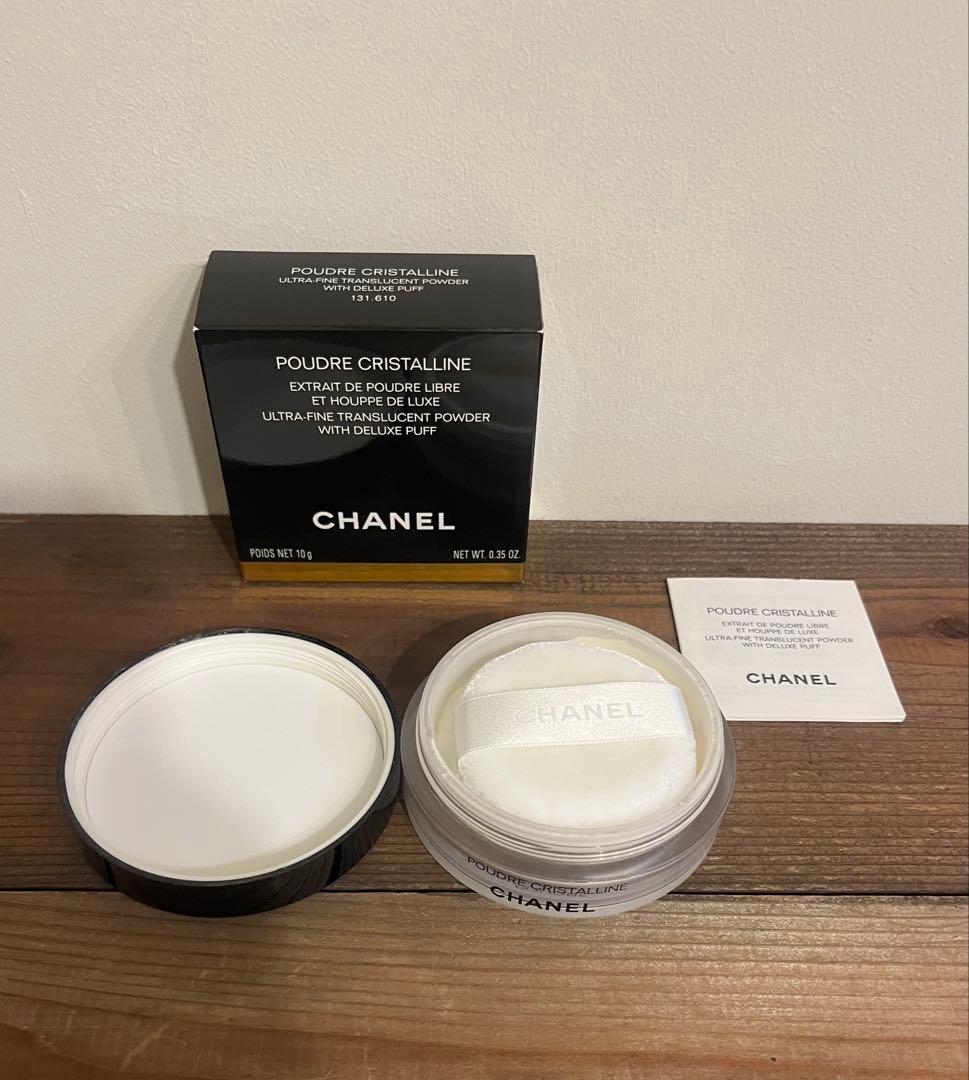 新品　CHANEL POUDRE CRISTALLINE ルースパウダー