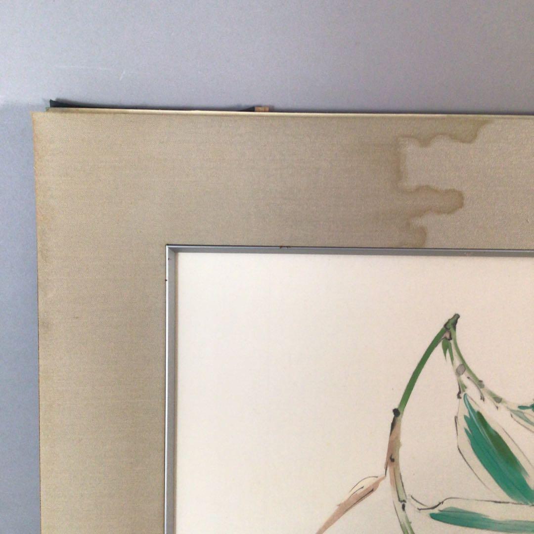 No3711額装　川端龍子　熊笹に貝図　絹本　在銘　落款　日本画　絵画　送料無料