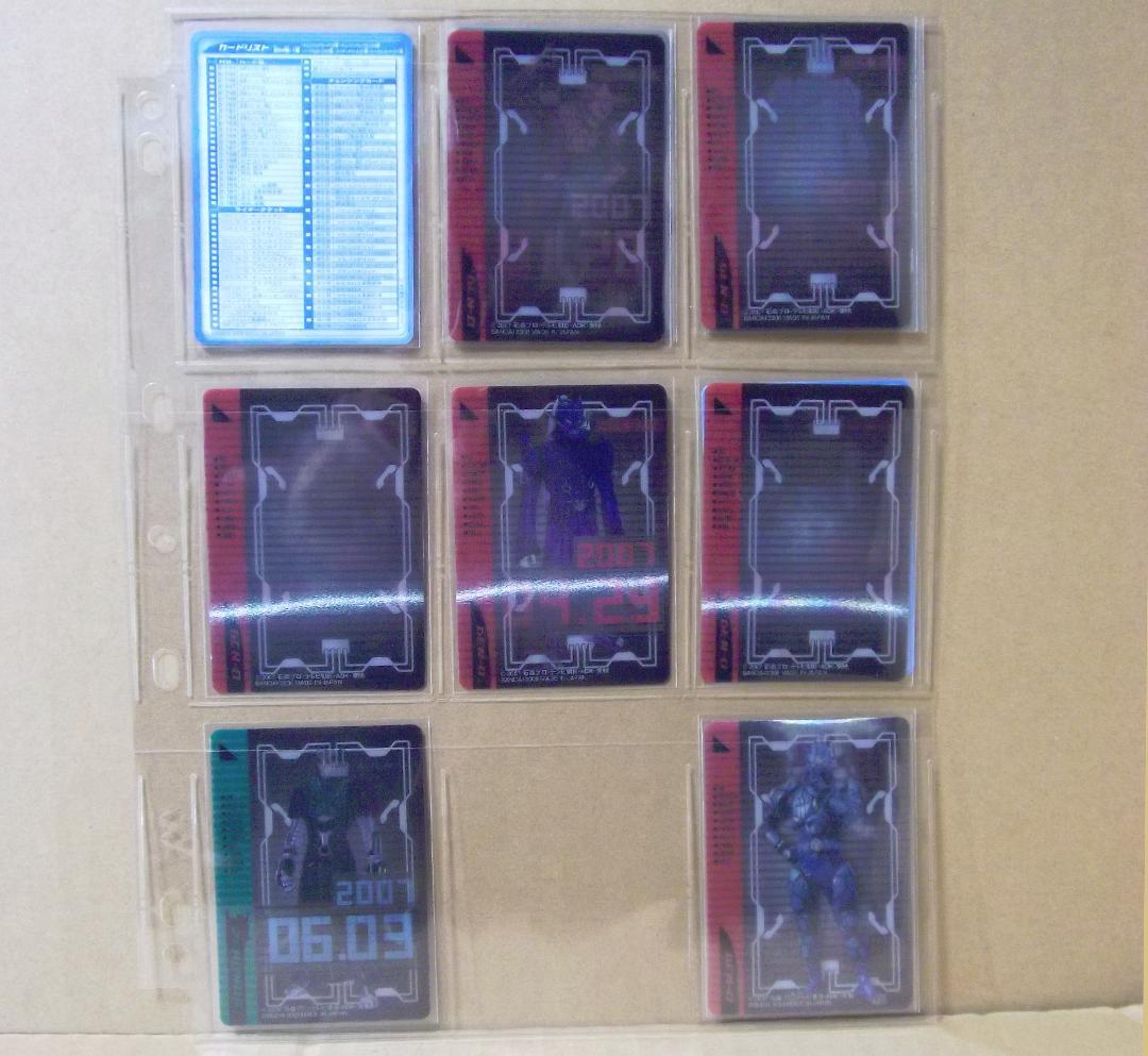 バンダイ 仮面ライダー電王　ライディングカード 最終章 61種 最終値下げ