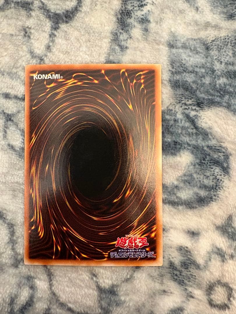 デーモンの召喚レリーフ　ヂェミナイエルフレリーフ２枚セット