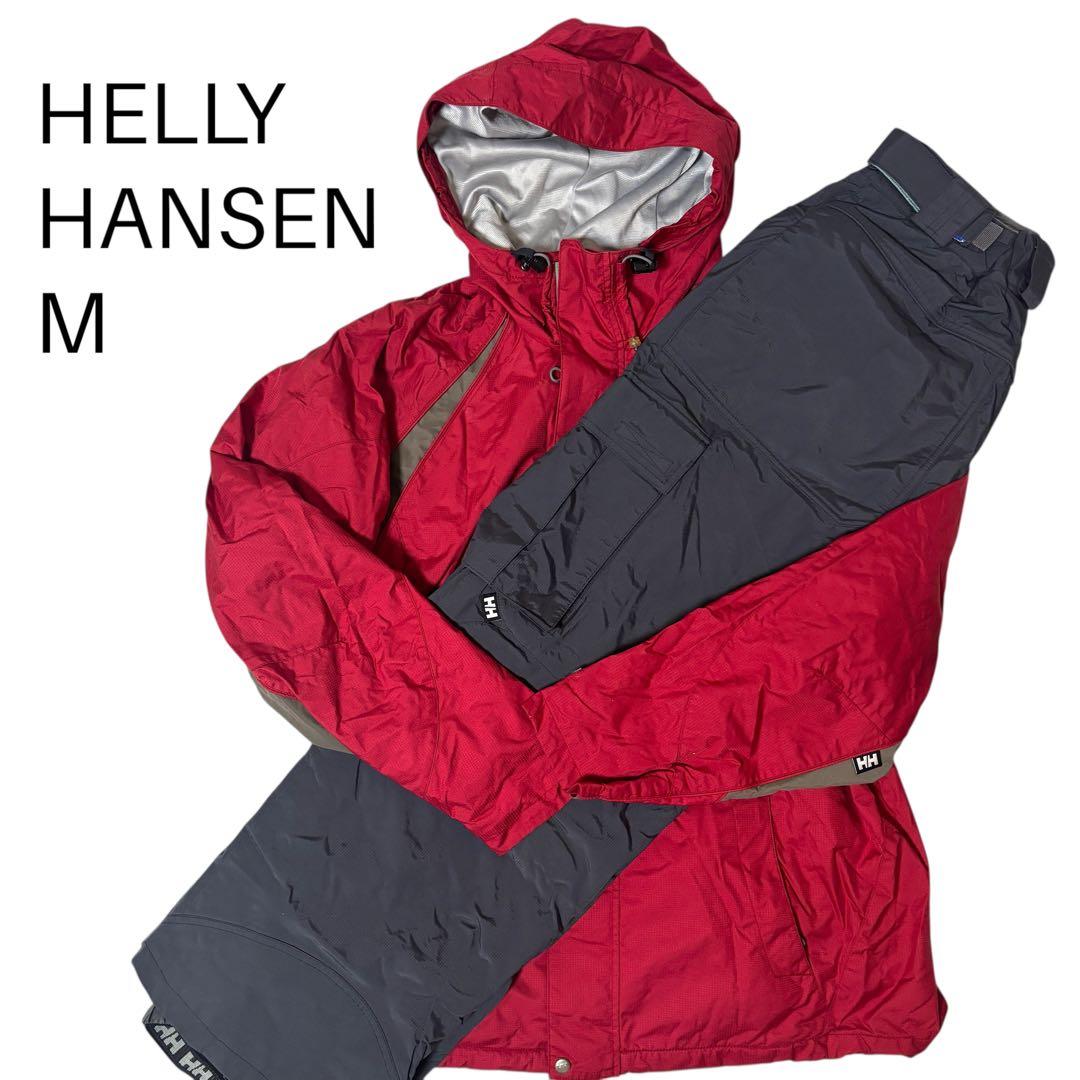 【セット】HELLY HANSEN ヘリーハンセン　スキーウェア　レディース　M