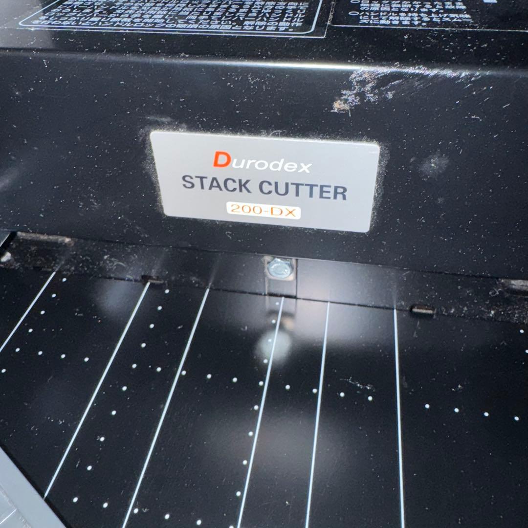 はさみ・カッター Durodex STACK CUTTER 200-DX