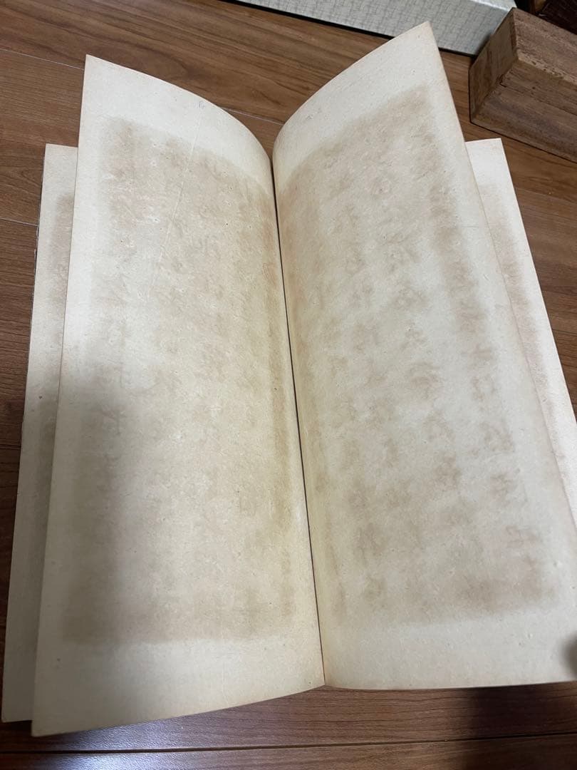 ◇◆あきら　拓本 古書 短冊 千金帖 松田氏蔵書