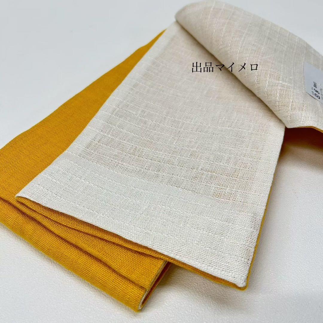 浴衣　夏　単衣着物　ターコイズ　吸湿速乾　麻帯　麻100% 2点セット0704⑥