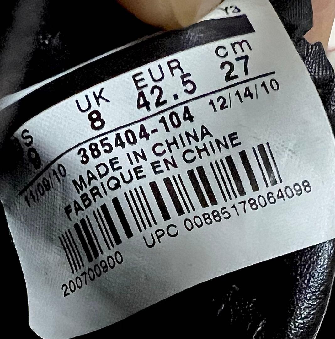 ナイキ トータル90 ストライク III HG-B