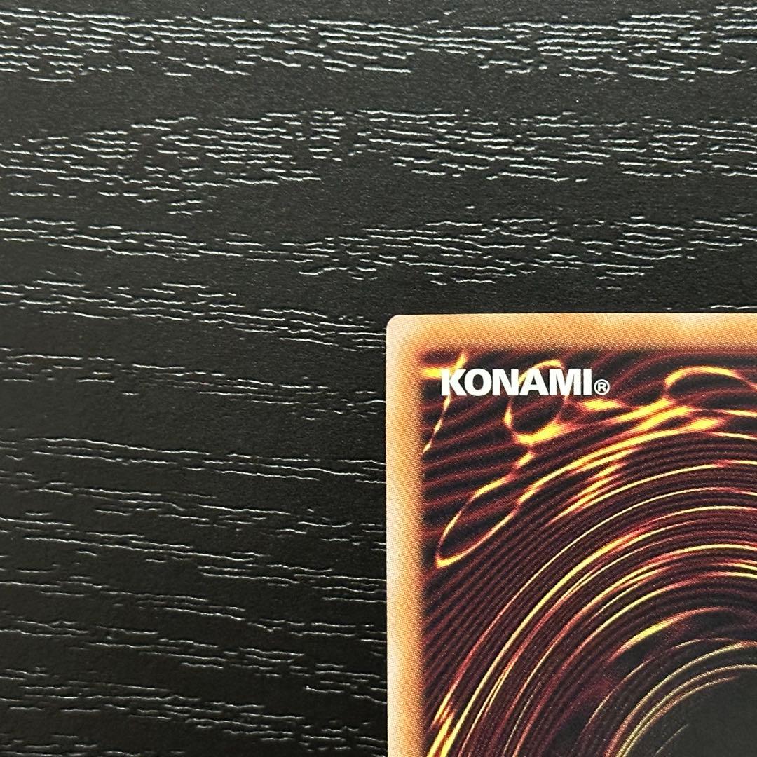 遊戯王 無限泡影 25th