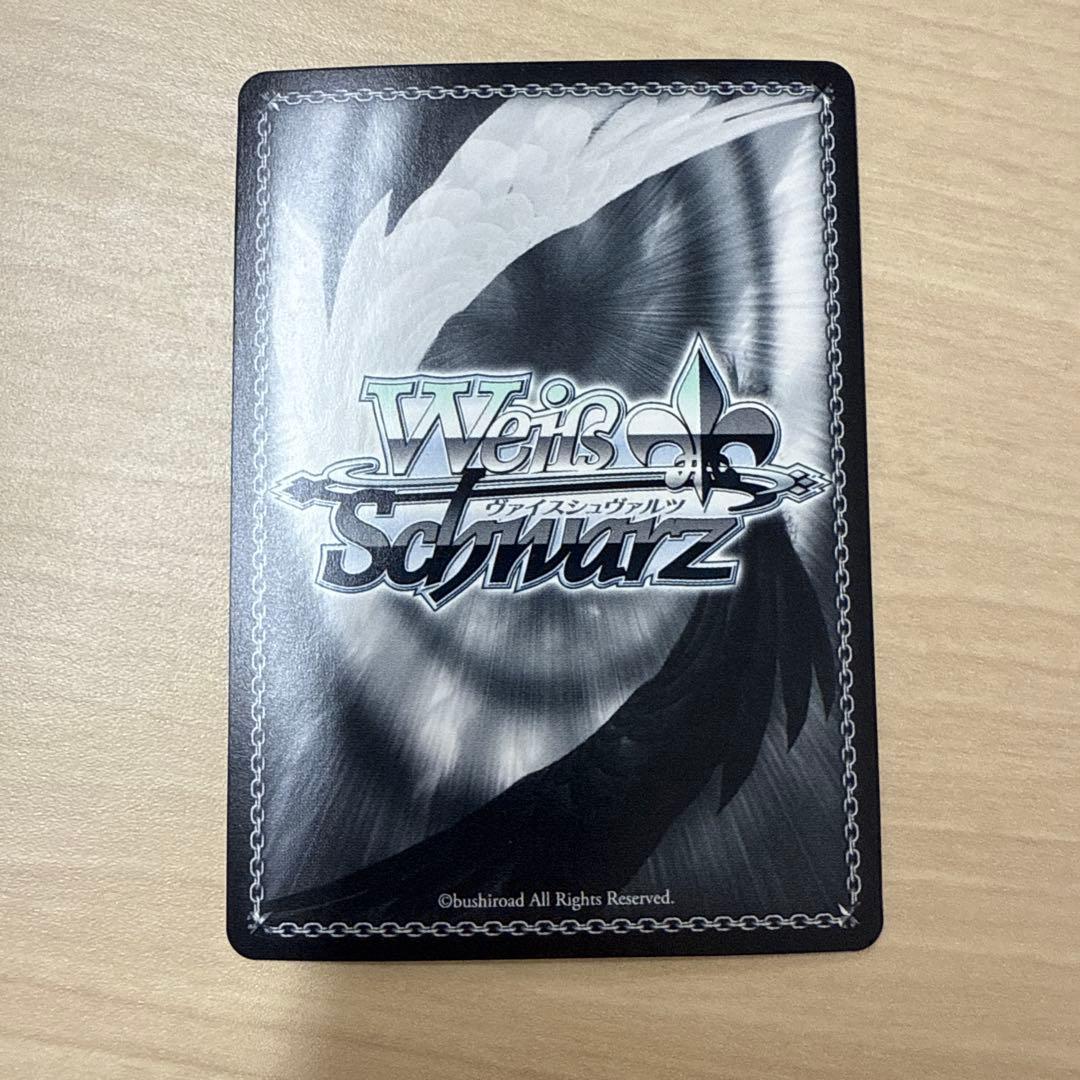 ヴァイスシュヴァルツ　オーバーロードvol.2 配下への思い アインズ　sec