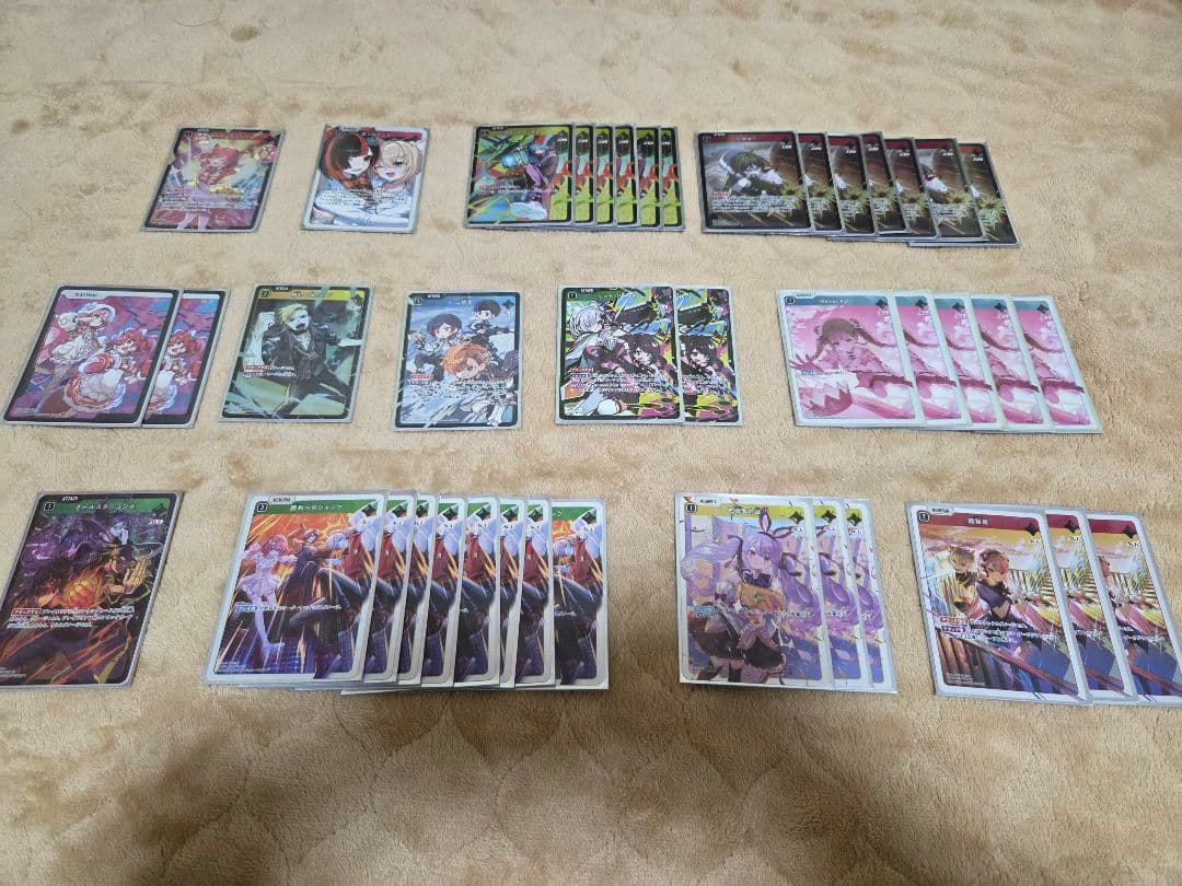 【ゆるる】Xross Stars クロスタ まとめ売り約1000枚