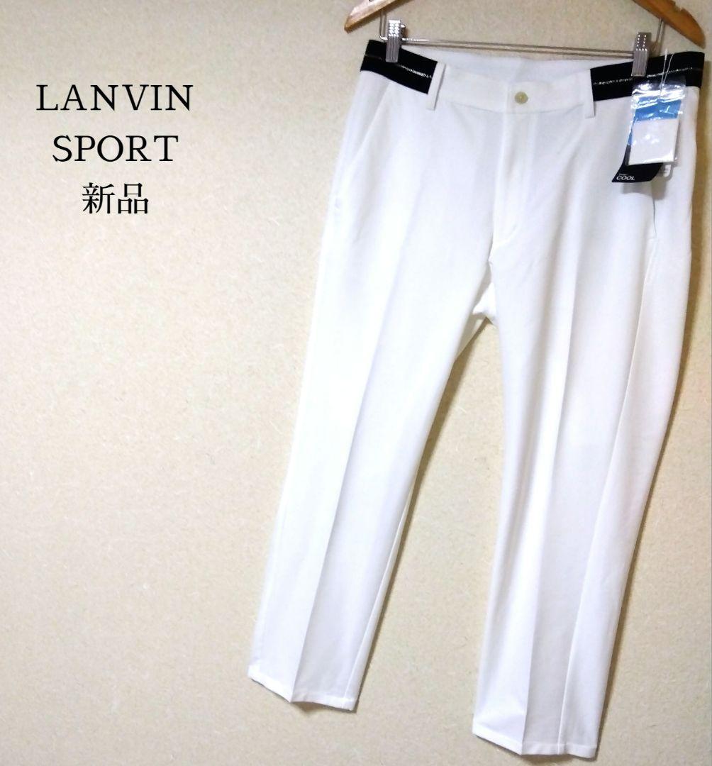 ランバンスポール　ゴルフパンツ　メンズ　ゴルフウェア　M　LANVIN　GOLF