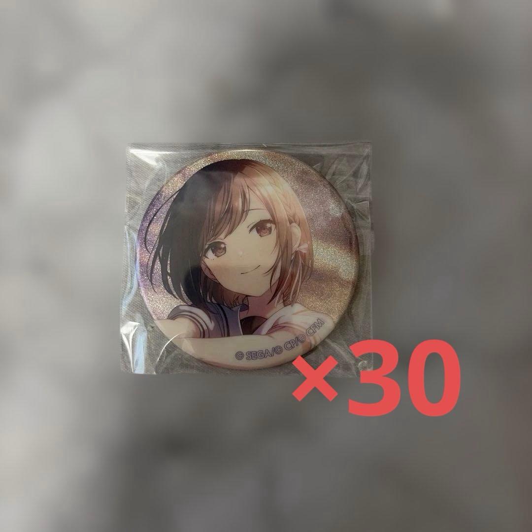 東雲絵名 38b 30個