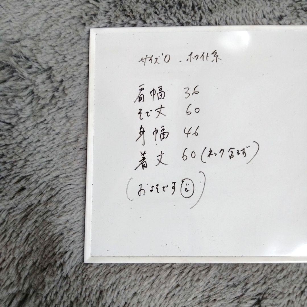 JACK BUNNY!!軽量*ジャケット/ウィンドウ♡S ゴルフスポーツ