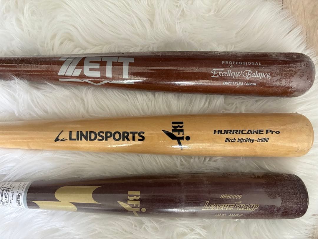 【新品未使用】硬式バット(BFJマーク入り)3本セット