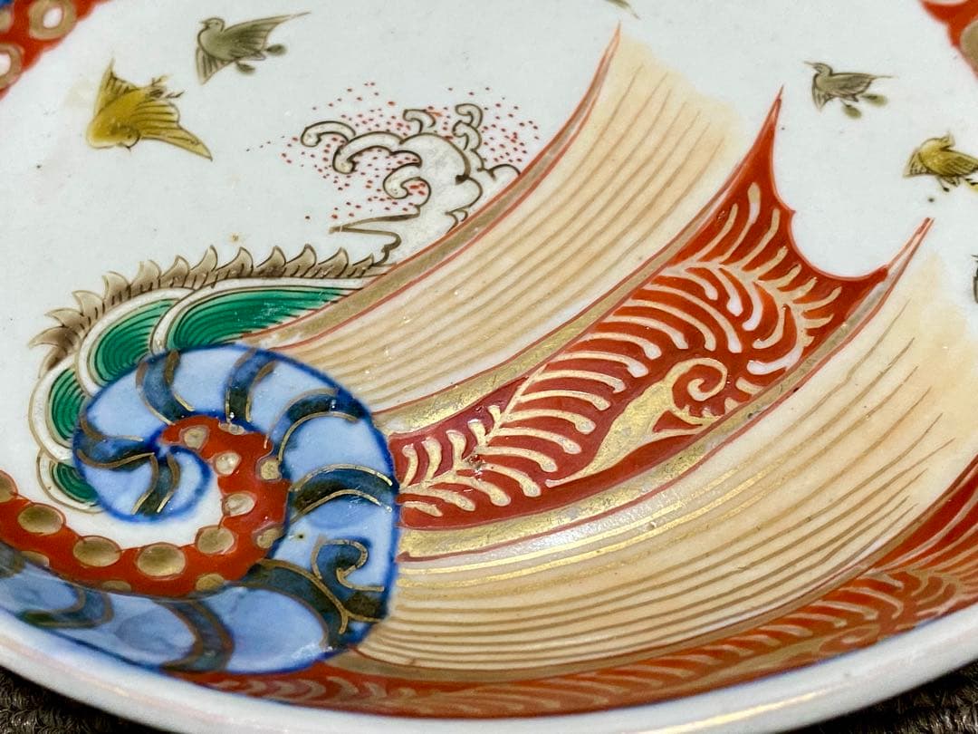 骨董 三足 鮑皿