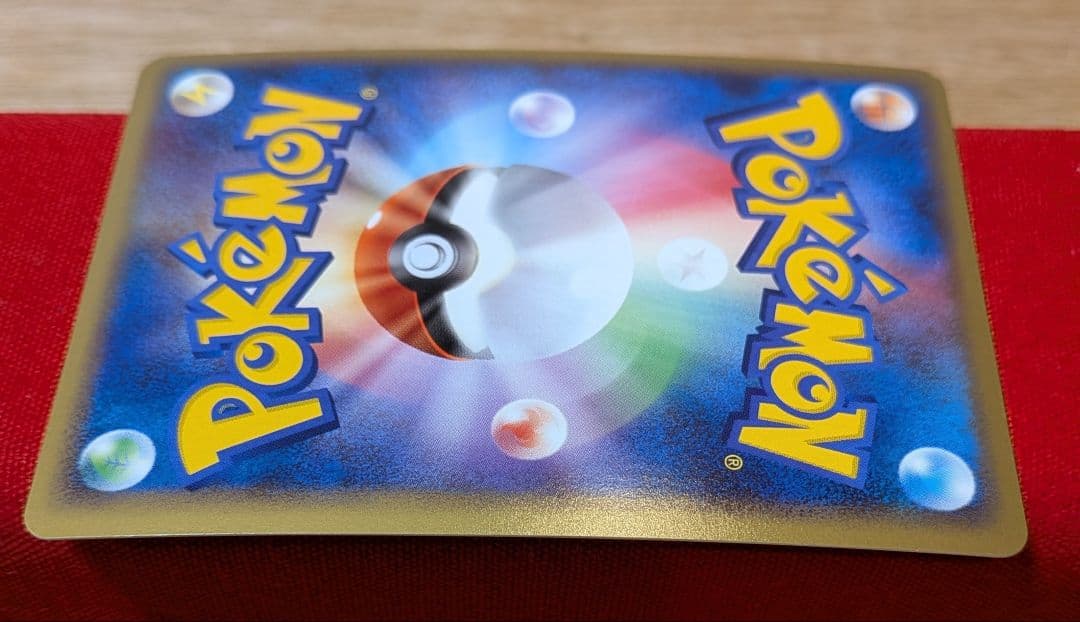 ふ*ぅ様 ゲンガー グレート ☆ LL