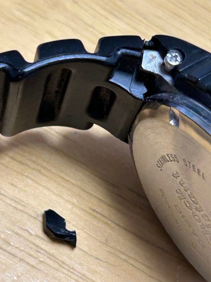 G-SHOCK DW-5600C スピード 200M スクリューバック　豆球緑