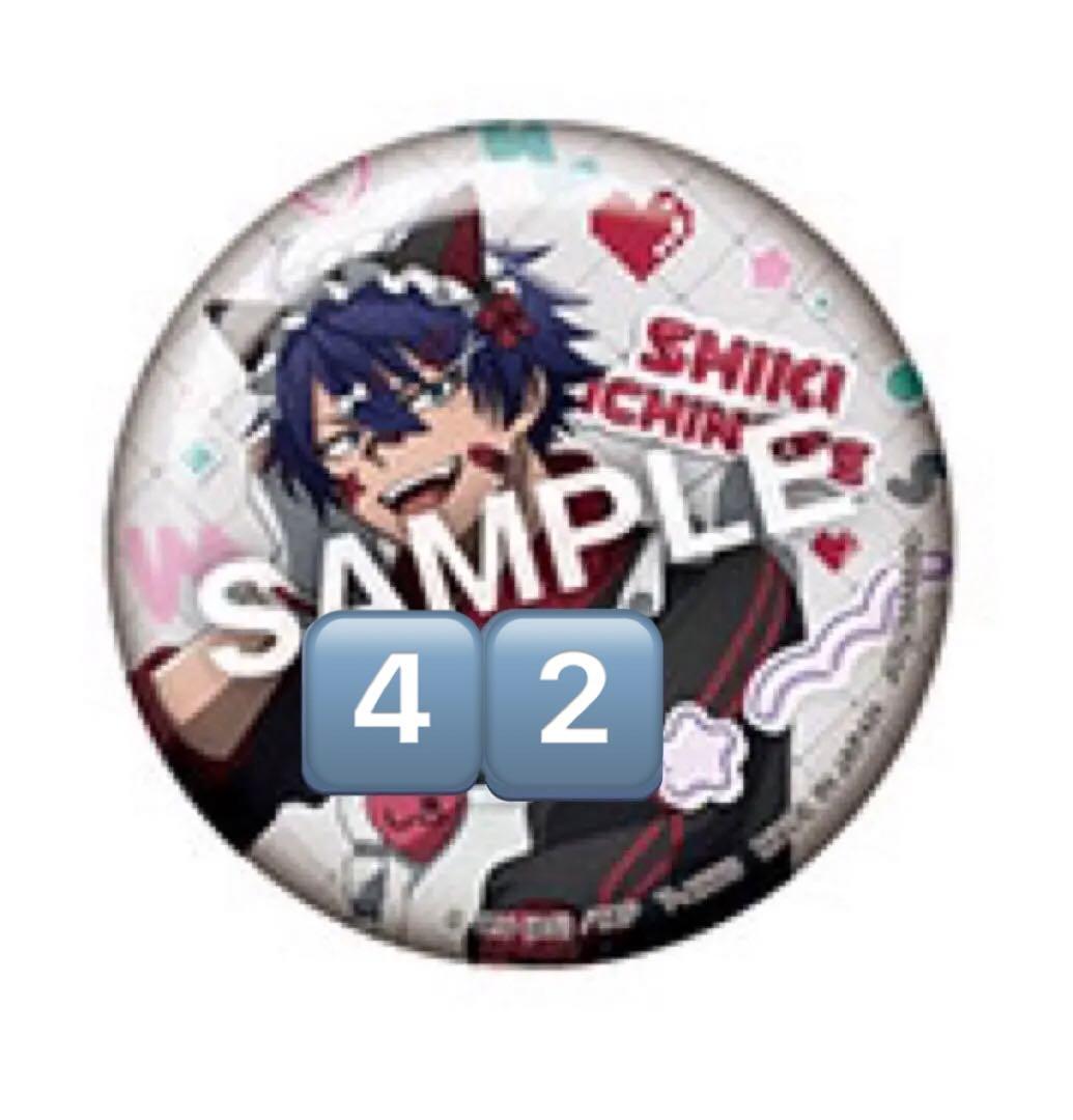 桃源暗鬼 ジャージメイド 缶バッジ 一ノ瀬四季