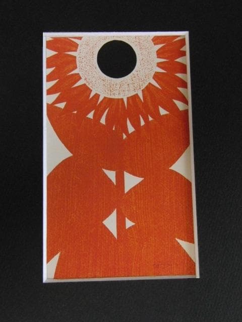 斎藤清、【夏（A)】、希少な大判額装用画集より、美品、新品額装付