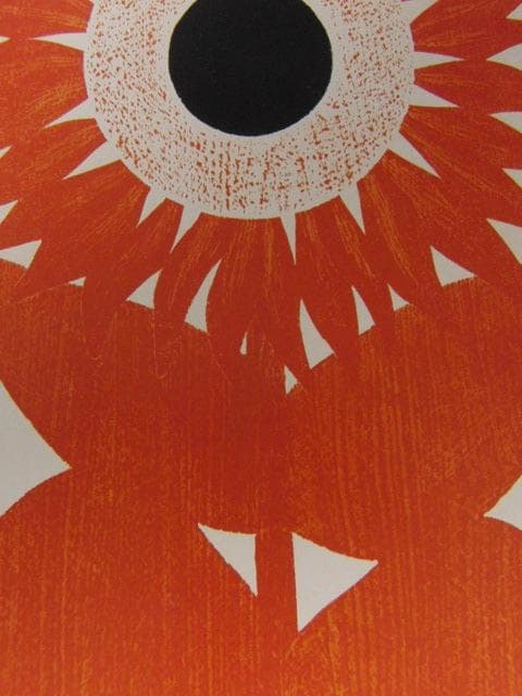 斎藤清、【夏（A)】、希少な大判額装用画集より、美品、新品額装付