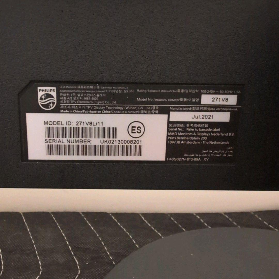 PHILIPS 271V8L/11 27インチ フルHDモニター