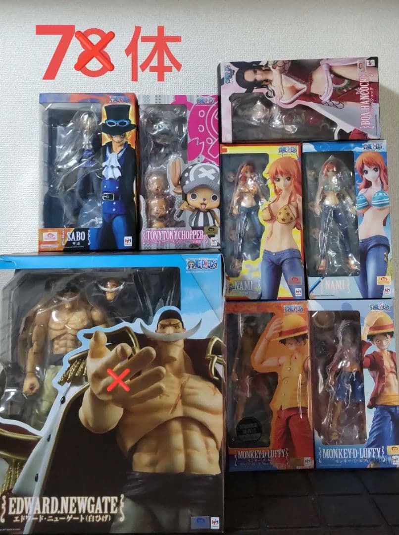 ヴァリアブル ワンピース 白ひげ ハンコック チョッパー ナミ フィギュア