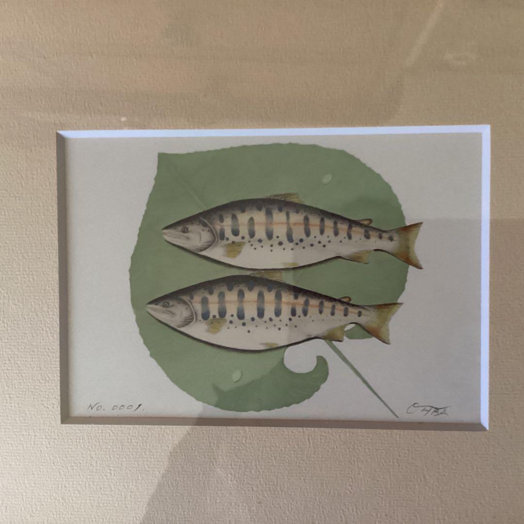 大場雅文作　山女魚アート画　作者サイン　【作品　額装裏】有り　制作NO０００１号