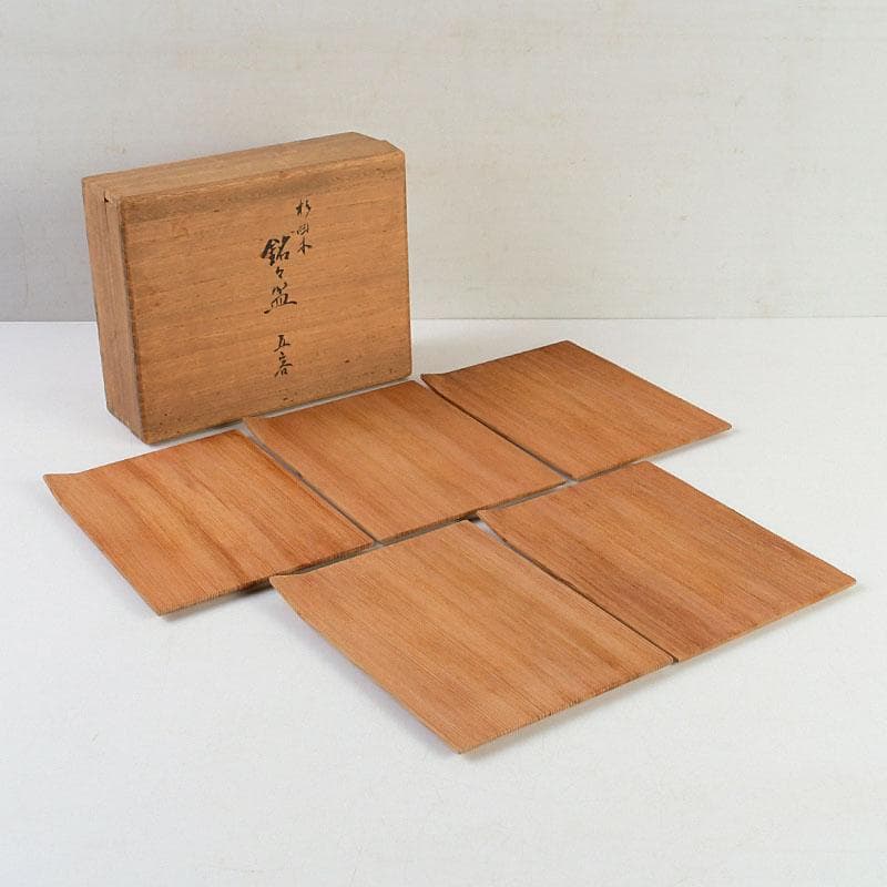 茶道具　桑月作　杉曲木　銘々皿　五客　共箱　V　9521