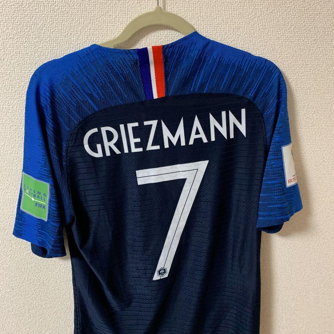 フランス代表ユニフォーム グリーズマン