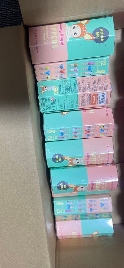 【14個セット】ソニーエンジェル　ヒッパーズ　アニマルシリーズ