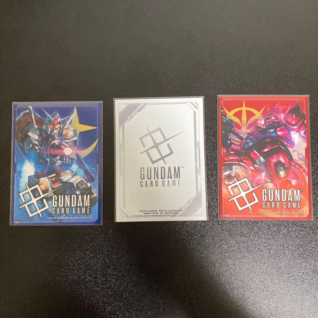 ガンダムカードゲーム　まとめ売り