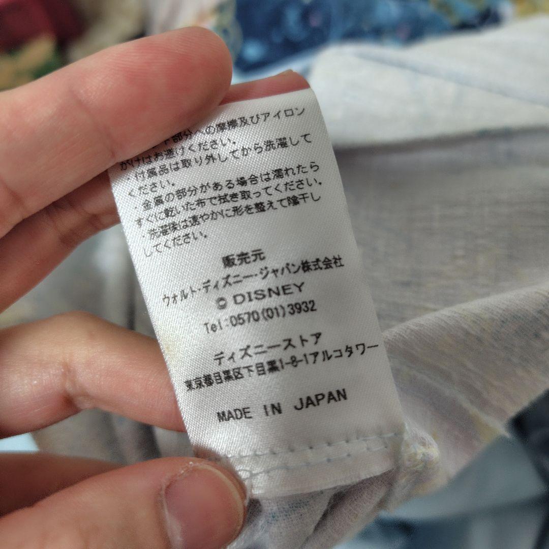 BABY ディズニー シンデレラワンピース カチューシャセット サックス 姫袖