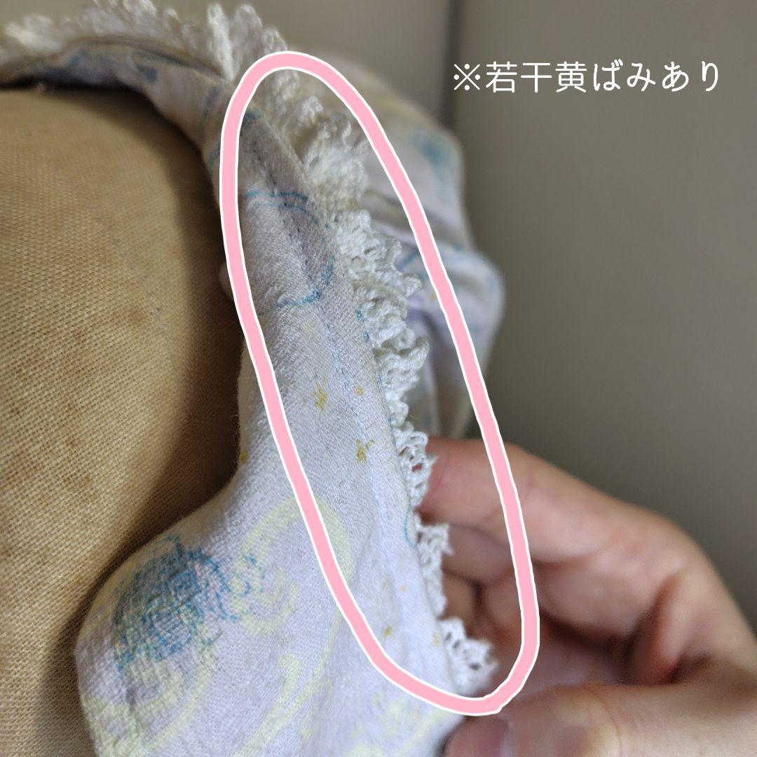 BABY ディズニー シンデレラワンピース カチューシャセット サックス 姫袖