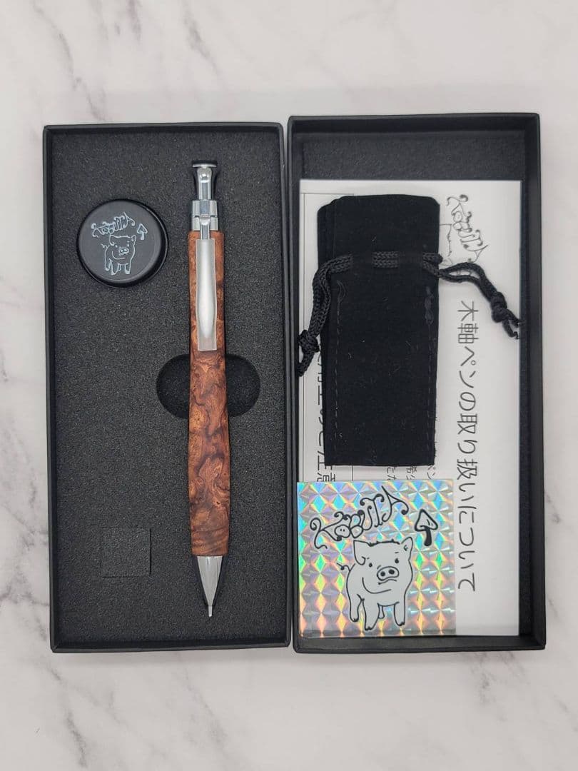 新品　こぶた工房　ローズウッド瘤　極上杢　シャープペン0.5
