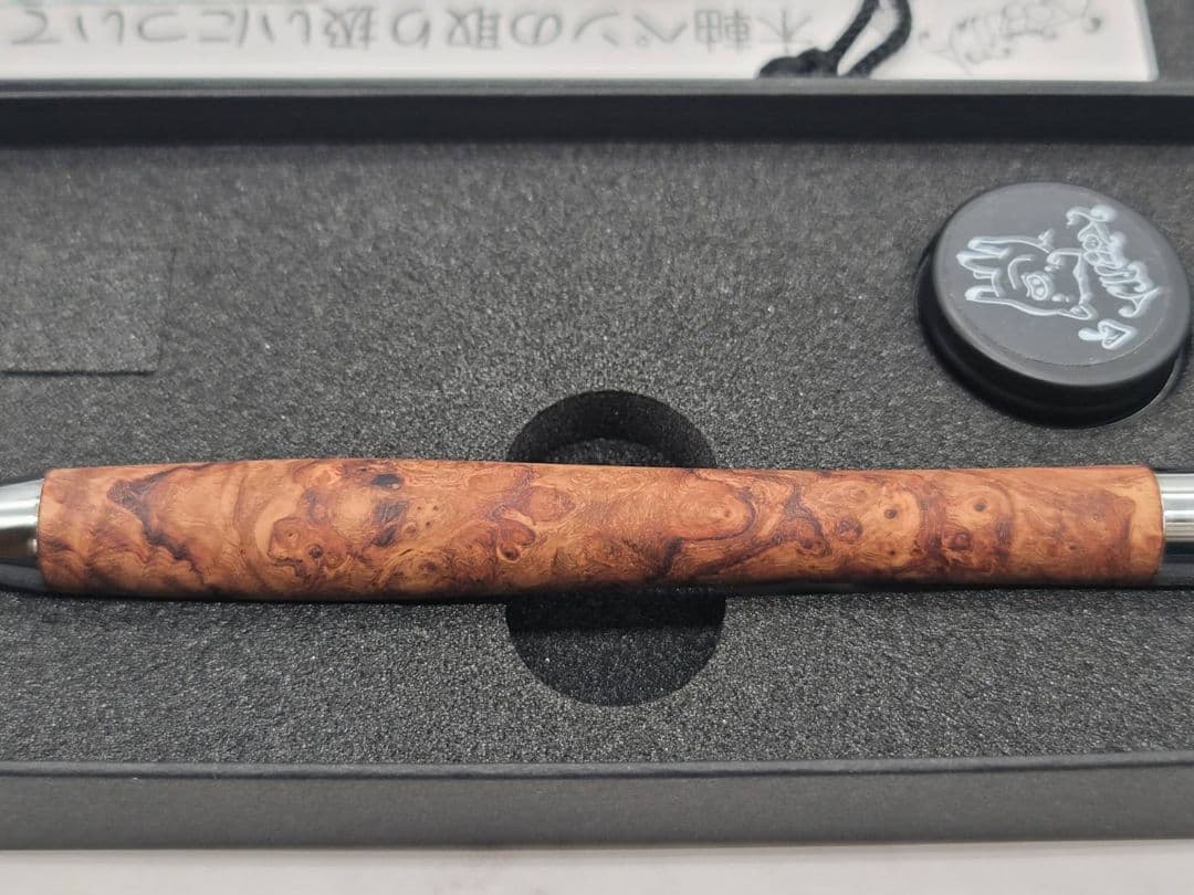 新品　こぶた工房　ローズウッド瘤　極上杢　シャープペン0.5