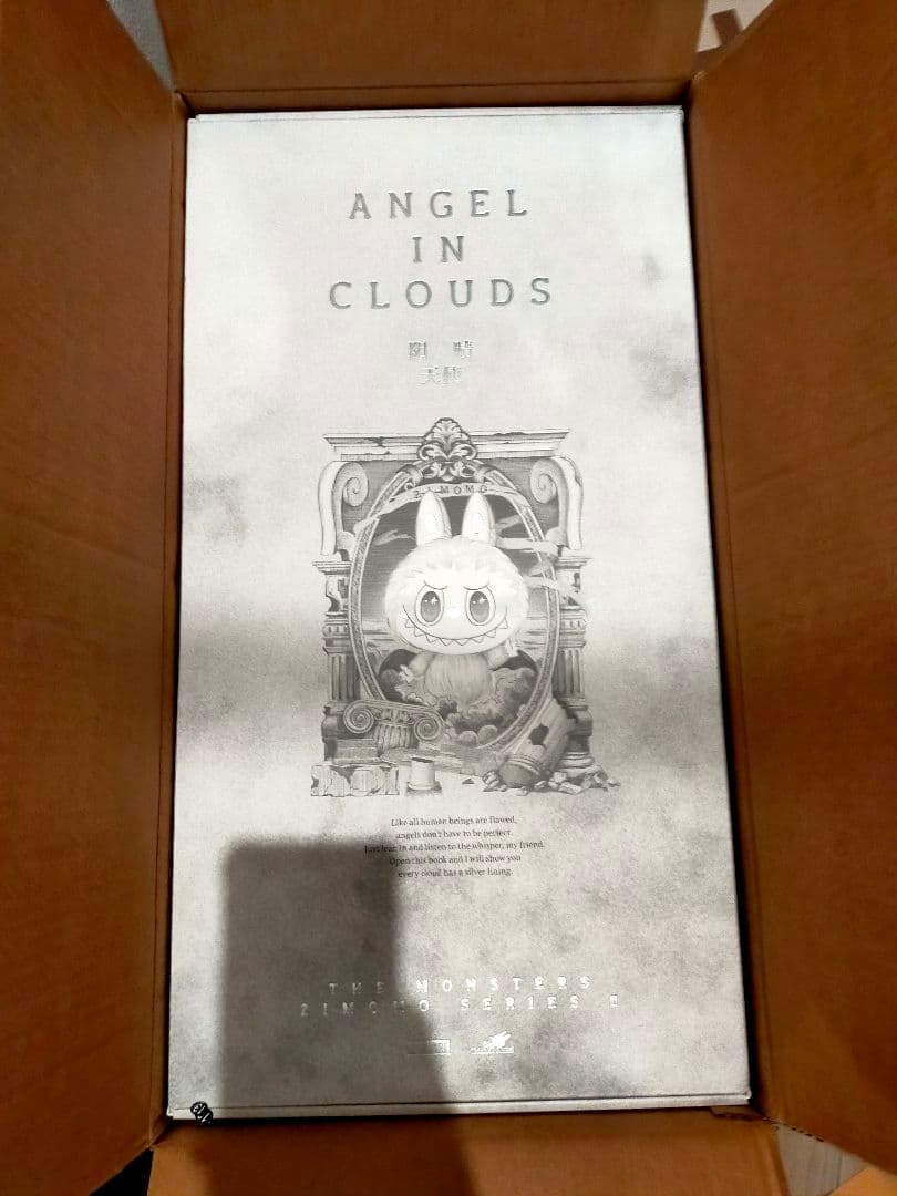 coco　Zimomo 2.0 THE MONSTERS ANGEL